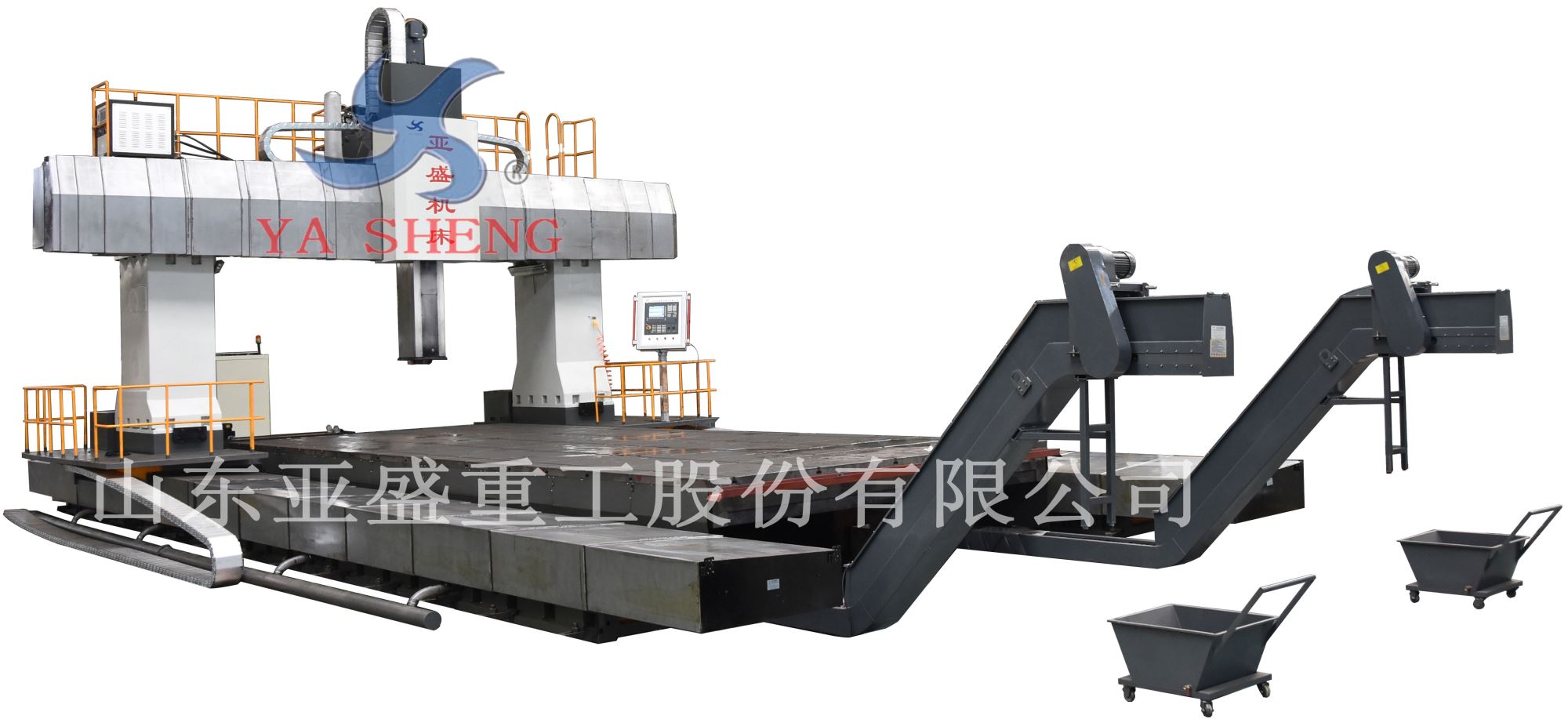 XK（H）27系列數(shù)控定梁動柱龍門銑床、加工中心