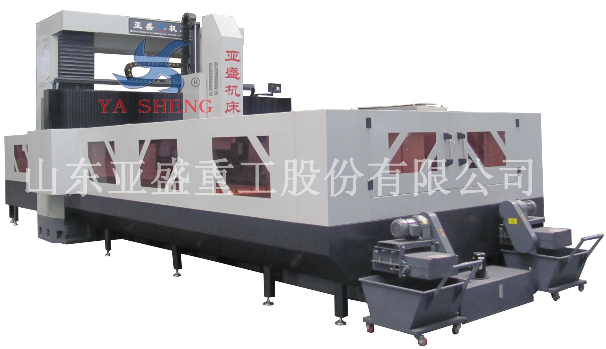 XK（H）21系列數(shù)控動梁定柱龍門銑床、加工中心